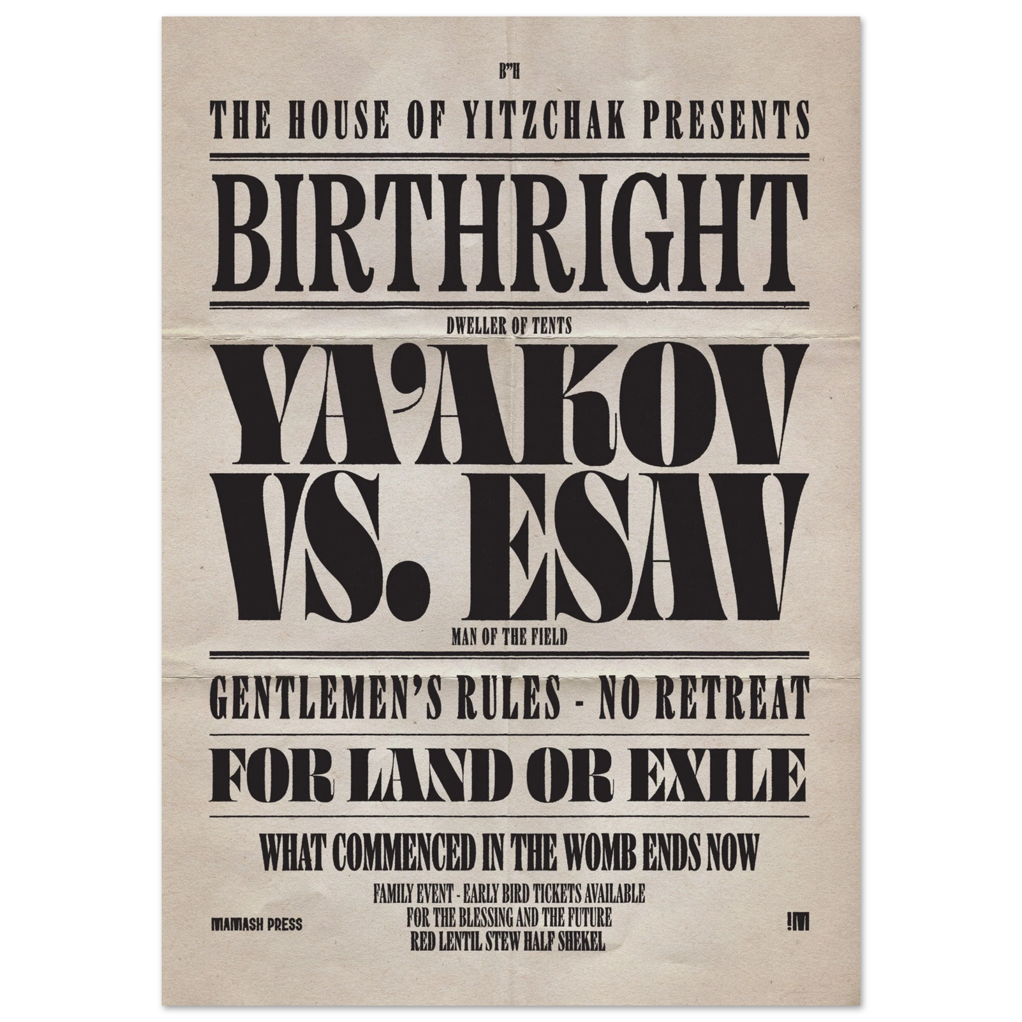 Birthright: Yaakov vs Esav — Vintage Fight Fine Art Poster