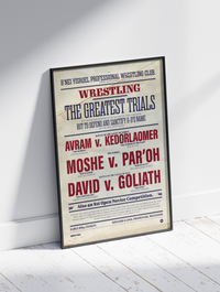 The Greatest Trials — Vintage Wrestling Poster Print