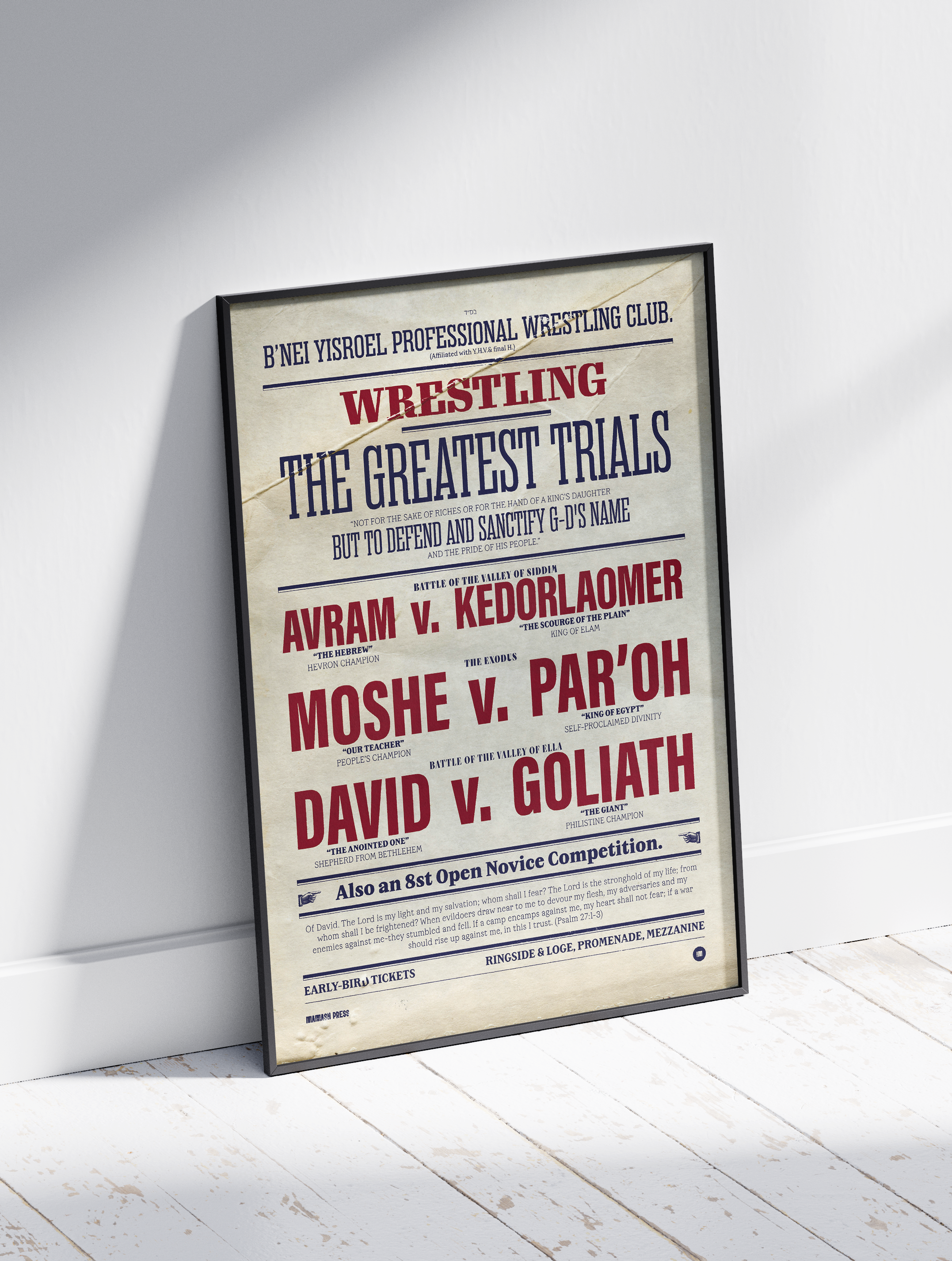 The Greatest Trials — Vintage Wrestling Poster Print