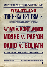 The Greatest Trials — Vintage Wrestling Poster Print