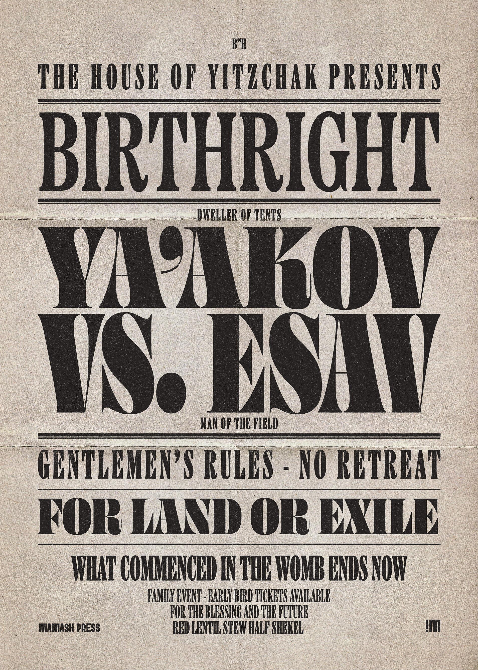 Birthright: Yaakov vs Esav — Vintage Fight Poster Print