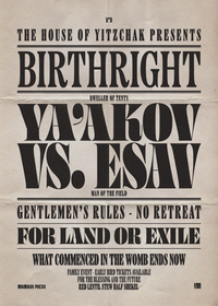 Birthright: Yaakov vs Esav — Vintage Fight Poster Print