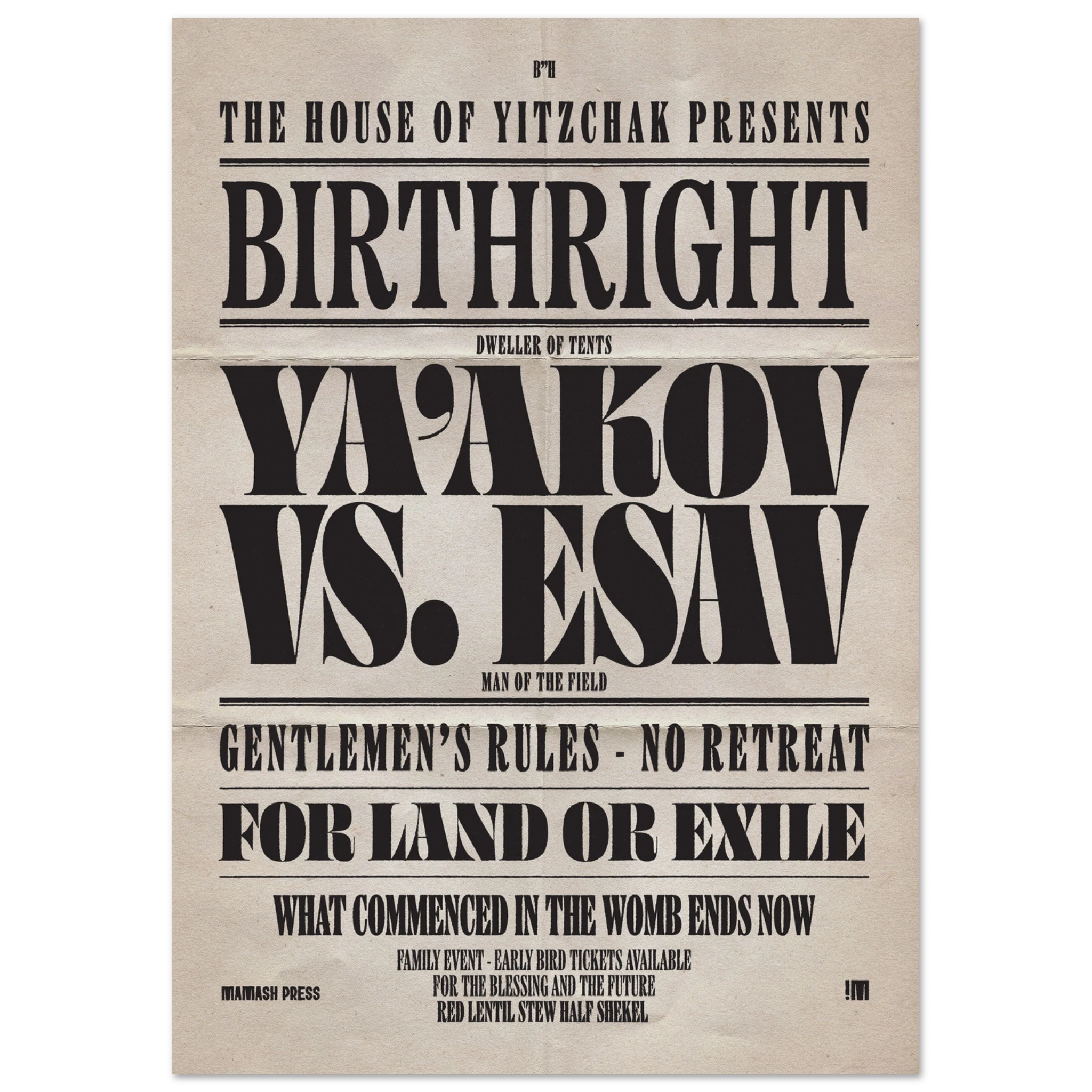 Birthright: Yaakov vs Esav — Vintage Fight Fine Art Poster