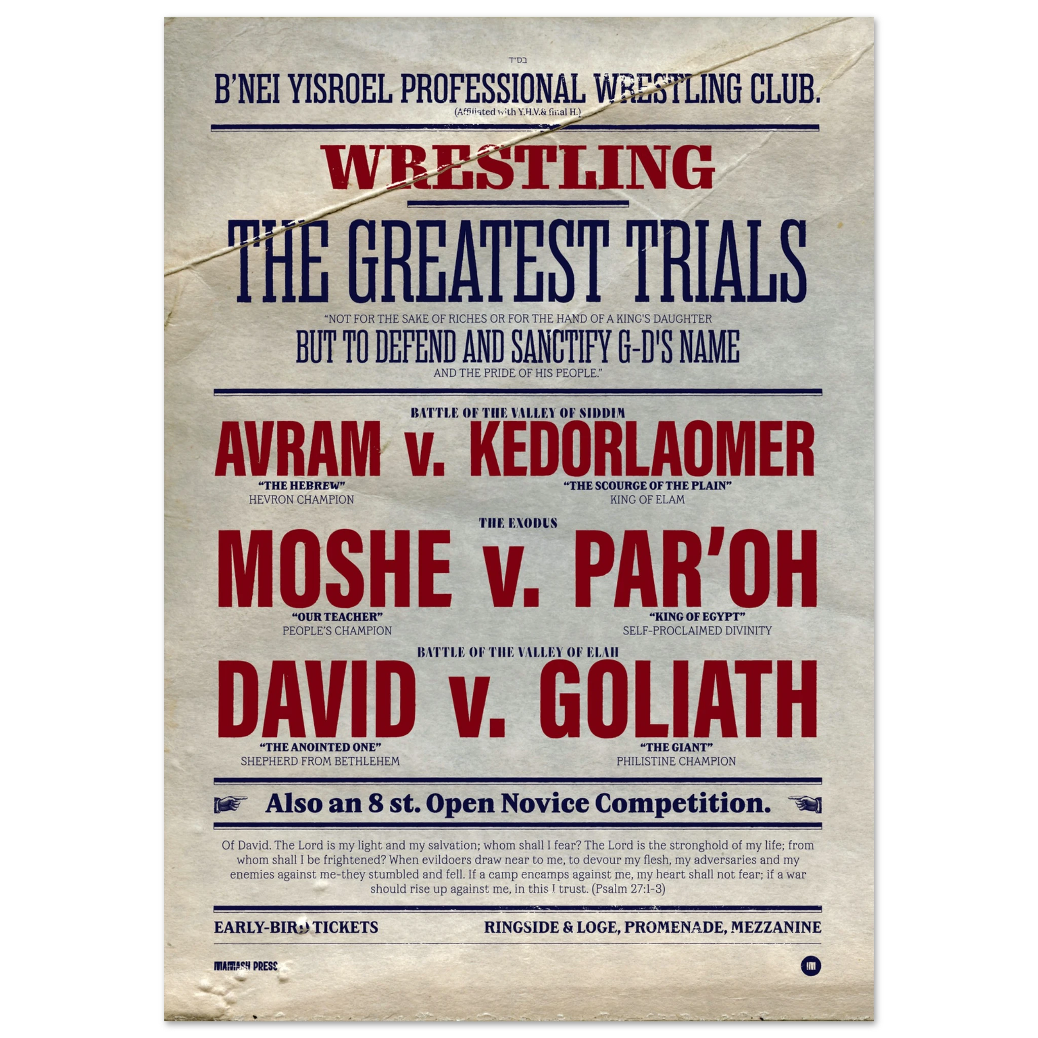 The Greatest Trials — Vintage Wrestling Fine Art Poster
