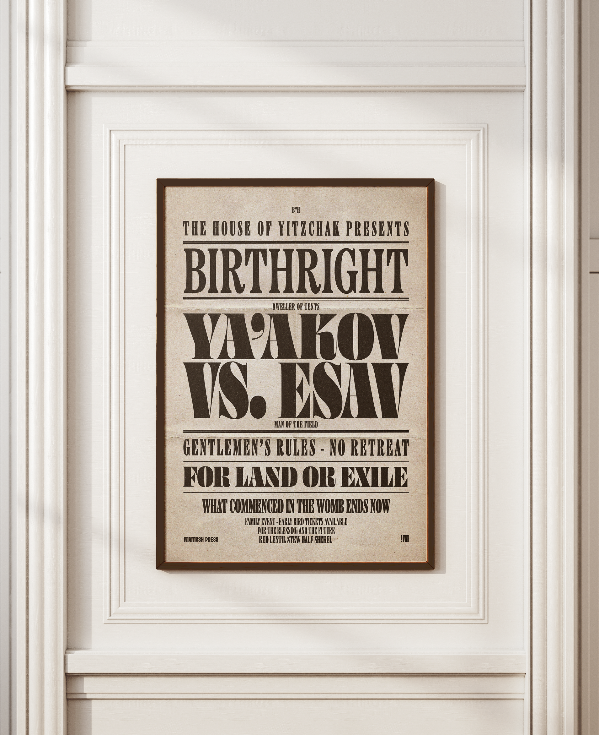 Birthright: Yaakov vs Esav — Vintage Fight Poster Print